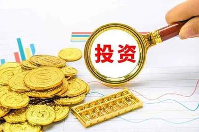 中國(guó)移動(dòng)的投資野心 從通信巨頭到科技巨頭，重塑數(shù)字經(jīng)濟(jì)格局